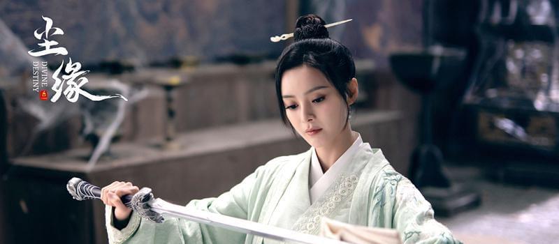 《尘缘》定档，就在今晚，杨颖马天宇主演，可以看演技的玄幻大剧(图6)