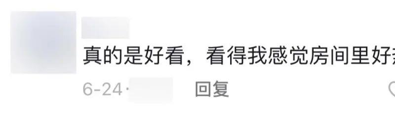 刚播两集就火出圈，这剧杀疯了(图2)