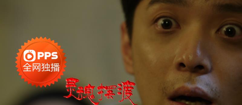 刚播两集就火出圈，这剧杀疯了(图42)