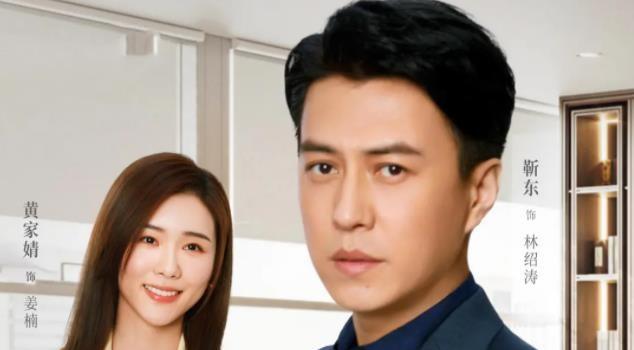 不容错过的5部“中年偶像剧”，成年人也可以拥有甜甜的爱情(图2)