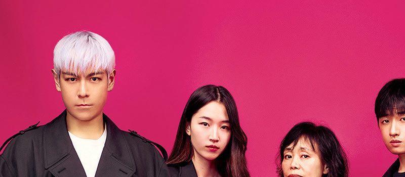 16 位主要演员正式确认，这里有《鱿鱼游戏》第 2 季目前为止的全部进展(图2)