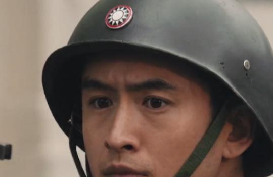 细说《大决战》中的小人物：乔三本、丁大胜、林稚文(图19)