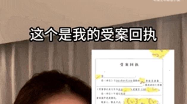 百万粉丝网红被当众造黄谣,她在众目睽睽下完成了一次完美反杀!(图10) 百万粉丝网红被当众造黄谣,她在众目睽睽下完成了一次完美反杀!(图10)