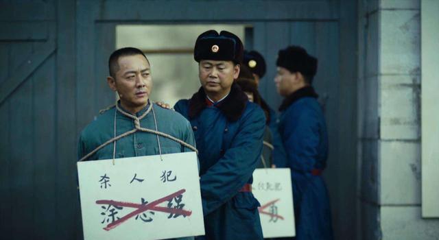 三看《人世间》才懂，强行糟蹋郑娟的骆士宾，其实对她爱得深沉(图8)