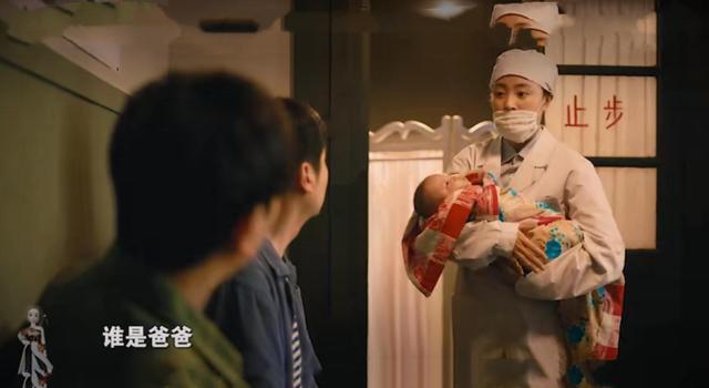 三看《人世间》才懂，强行糟蹋郑娟的骆士宾，其实对她爱得深沉(图12)
