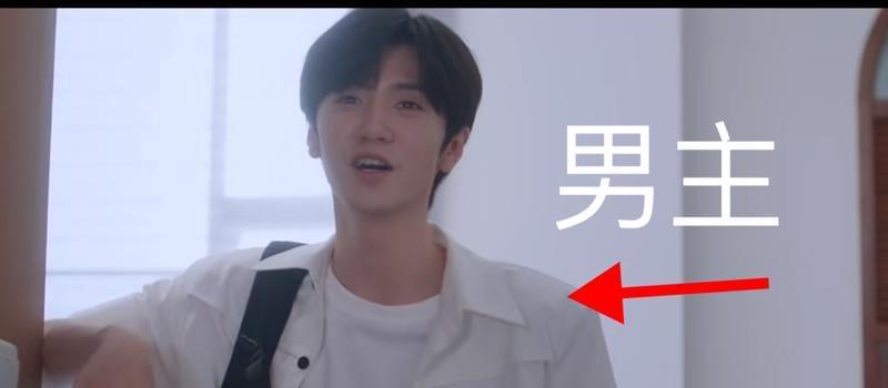 《偷偷藏不住》《闪耀的她》各看10集，一个弃剧，一个追到底(图8)