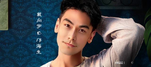 女性励志年代剧《南洋女儿情》来袭, 演员阵容不错, 终于有剧追了(图6)