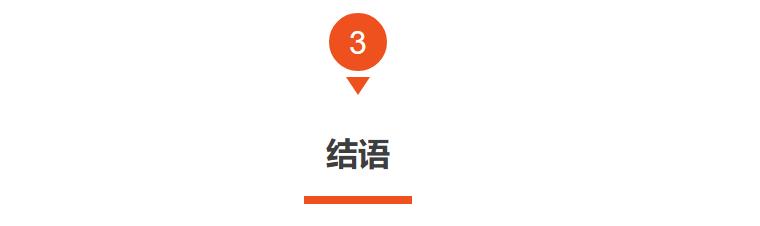 今晚开播！40集年代大剧来袭，国家一级演员云集，想不爆都难了(图28)