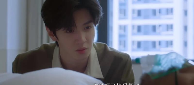 《偷偷藏不住》大结局，看似圆满的背后，其实处处透着遗憾和浮夸(图6)