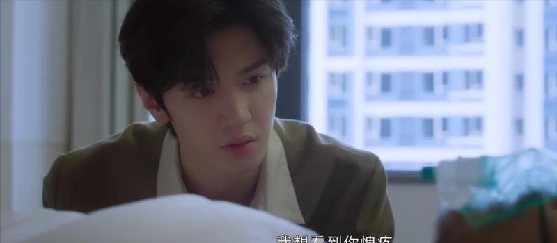 《偷偷藏不住》大结局，看似圆满的背后，其实处处透着遗憾和浮夸(图8)