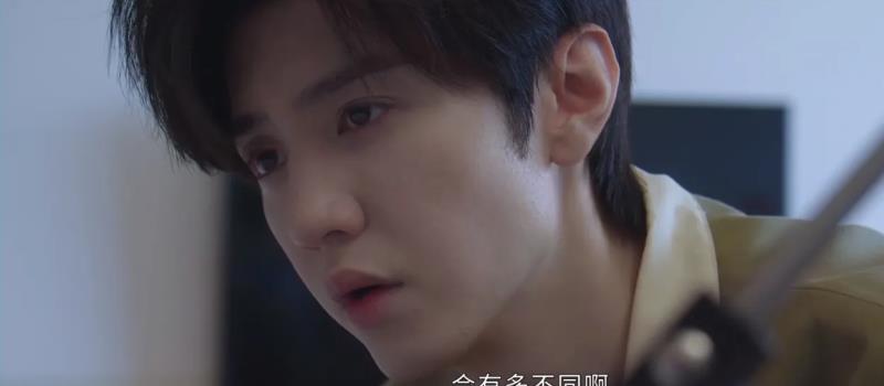 《偷偷藏不住》大结局，看似圆满的背后，其实处处透着遗憾和浮夸(图7)