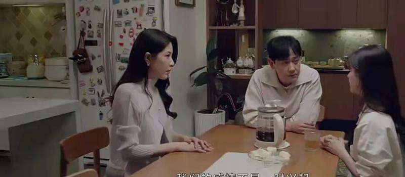 《偷偷藏不住》大结局，看似圆满的背后，其实处处透着遗憾和浮夸(图3)