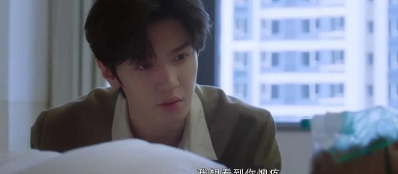 《偷偷藏不住》大结局，看似圆满的背后，其实处处透着遗憾和浮夸(图11)