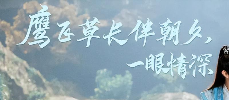 “近期很火，但口碑扑街”的5部烂剧，你若一部没看真替你开心(图3)