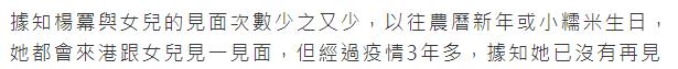 刘恺威携女儿游加拿大！9岁小糯米惊艳似杨幂，穿百元鞋长腿吸睛(图13)