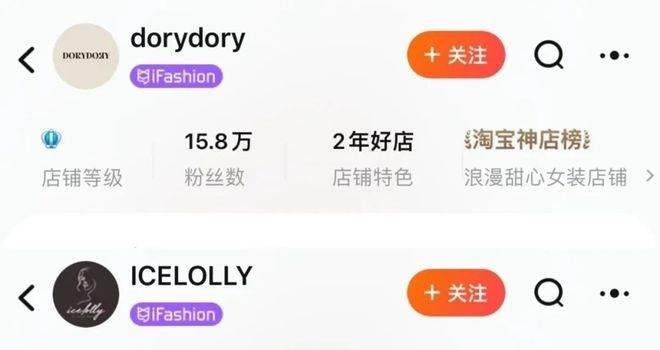 井川里予内衣外穿的性张力，为啥比不过宋轶的耐克配旗袍？(图31)