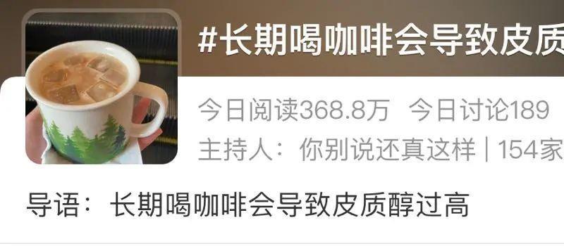在浪姐4被霸凌退赛?44岁的她是彻底翻红无望吗…(图13) 在浪姐4被霸凌退赛?44岁的她是彻底翻红无望吗…(图13)