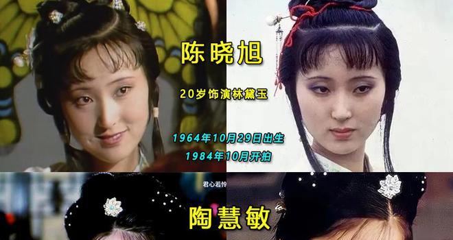 耗资超2亿，却积压5年，《雍正王朝》导演新作引热议，观众：离谱(图20)