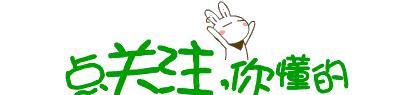 同样都是受鞭刑，将肖战、白敬亭放在一起对比，高下立判！(图1)