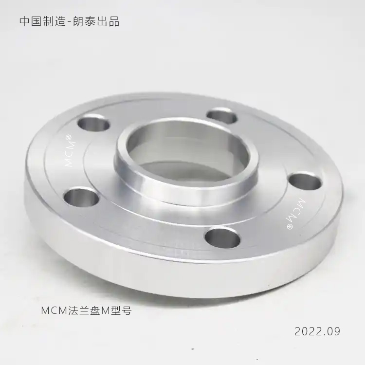 MCM法兰盘M型号.jpg