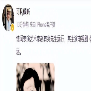 韦唯素颜红光满面，看脸并没觉得她多漂亮，但容貌和身材比实际小