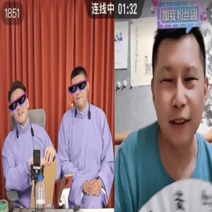 曹云金相声直播引关注，李菁送礼物暗示即将合体？相声圈繁荣有望