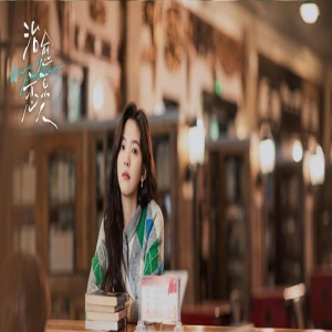 《治愈系恋人》首播，故事烂俗，缺乏新意，罗云熙被评太瘦不好看