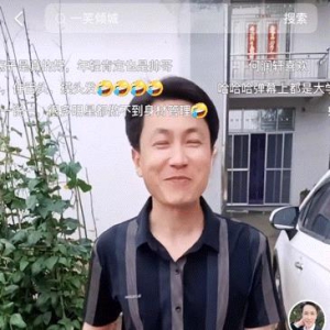 网红秀才被封，映射出了中老年的“情感需求”，收割他们太容易了