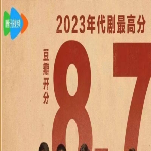 要命，她演的“亲情刀”太戳人心了