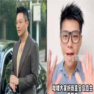 汪小菲替大小S求饶对话曝光！葛斯齐不忍了：下一个爆许雅钧