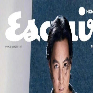 男星吴彦祖《Esquire》封面大片，英俊小生变帅大叔