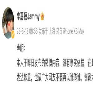 李玟控诉好声音！曾参赛选手揭秘内幕，网友热议事件真相