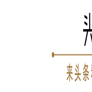 SHE的友情有多深？陈嘉桦曝Selina受伤时，她和田馥甄帮忙交房贷