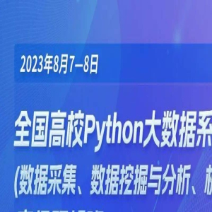 只需9.9元，上万网友排队当 AI 芭比公主？律师提醒……