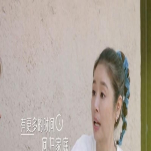 很幸福！《我们的美好生活》林心如说霍建华负责送女儿上学