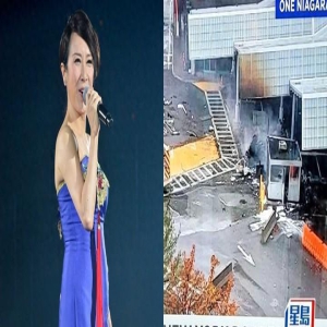 59岁女歌手赴美演出，惊遇爆炸事故幸运逃过一劫，遭FBI拦截问话