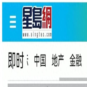 刘德华父亲享年89岁离世，曾患膀胱癌，华仔采访证实消息属实