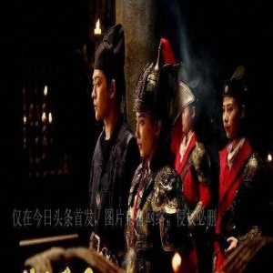 王李丹妮参演亡国公主复仇记《降魔天师》