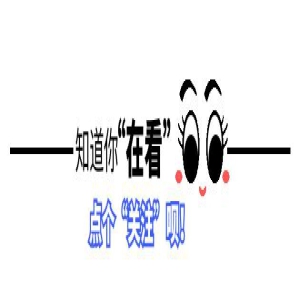 演唱会成“照妖镜”,谁割韭菜、谁没底线,实力参差全照出来了!