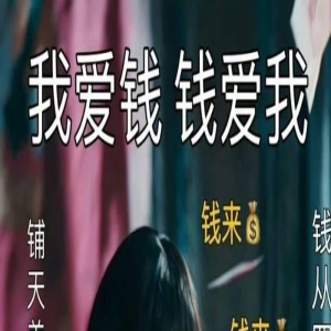 《酱园弄》女二是杨幂,终于尘埃落定了吗?