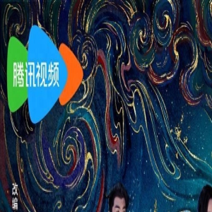 赵丽颖《与凤行》未播先火,预约数破400万,双台上星爆款预定