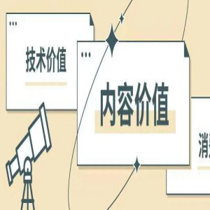 靠会员综艺成「团」，他们为何能给长视频创造更多「精神股东」?