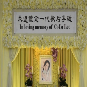 李玟继女太嚣张，追思会现场开怀大笑，二姐怒骂渣男害死了妹妹