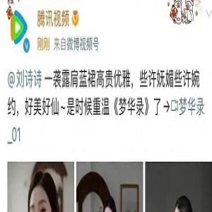 盘点娱乐圈那些同用一张脸的演员们:有人名利双收,有人无戏可拍