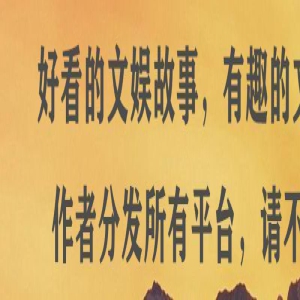 王楚然争议后首现身，面色发黄吃东西要人喂，戴墨镜防翻白眼？